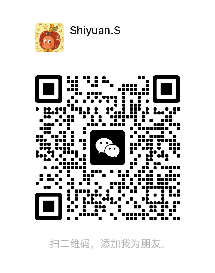 Shiyuan Song WeChat QR code